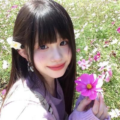 疫起