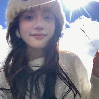甜蜜香草